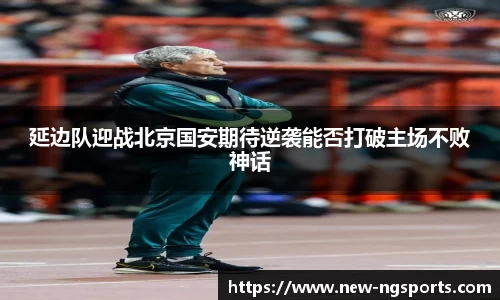 南宫体育登录入口